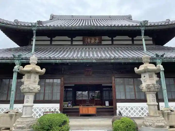 花岳寺(兵庫県)