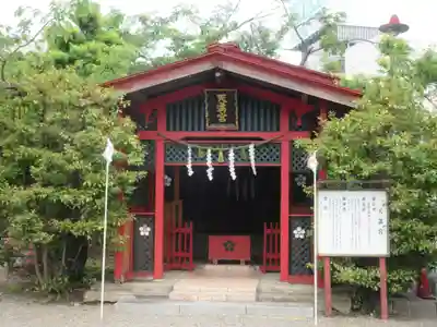 水戸東照宮(茨城県)