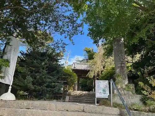 安國論寺（安国論寺）(神奈川県)