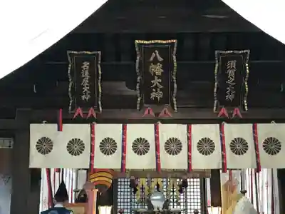 飛幡八幡宮の本殿・本堂