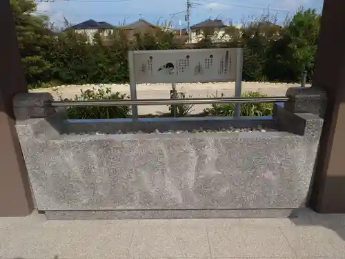 千葉縣護國神社(千葉県)
