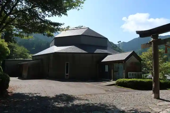 高賀神社(岐阜県)
