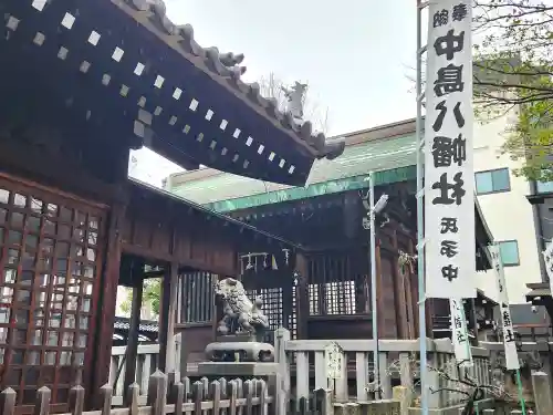 八幡社（中島八幡社）の本殿・本堂