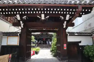 行願寺（革堂）(京都府)