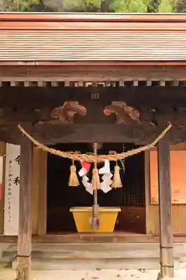 祖母嶽神社(宮崎県)