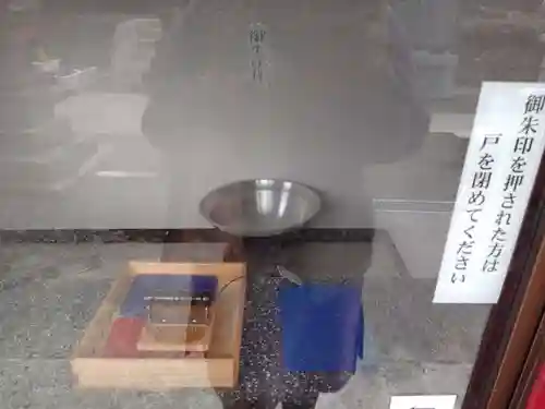 八幡神社(鹿児島県)