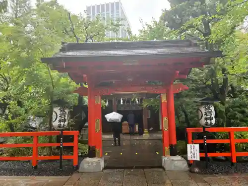 愛宕神社(東京都)