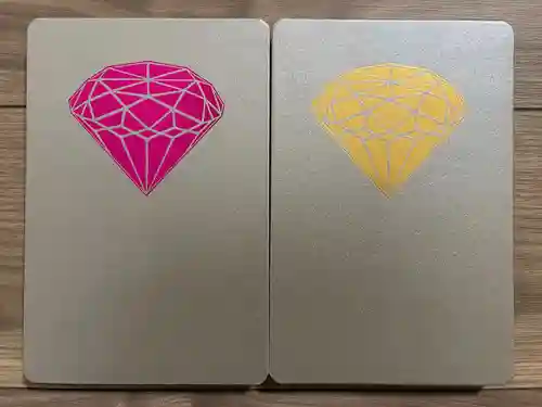 宝積寺(静岡県)