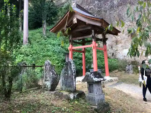 達谷西光寺のその他建物