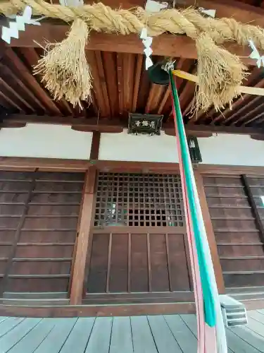 良福寺の{uncategorized: "未分類", other: "その他", undefined: "問題あり", building: "その他建物", grave: "お墓", sacred_gate: "鳥居", guardian: "狛犬", statue: "像", buddha: "仏像", history: "歴史", nature: "自然", garden: "庭園", animal: "動物", pagoda: "塔", temizu: "手水舎", mountain_gate: "山門・神門", sanctuary: "本殿・本堂", subordinate: "末社・摂社", art: "芸術", scenery: "景色", jizo: "地蔵", ema: "絵馬", goshuin: "御朱印", omikuji: "おみくじ", items: "授与品その他", amulet: "お守り", goshuincho: "御朱印帳", eats: "食事", festival: "お祭り", votive_dance: "神楽", shichigosan: "七五三参", wedding: "結婚式", experience: "体験その他", initially: "初詣", around: "周辺", anti_infection: "感染症対策"}