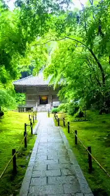 円通院のその他建物