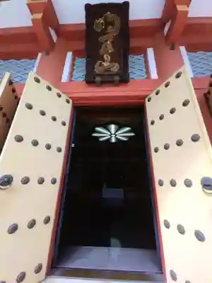 宝仙寺(東京都)