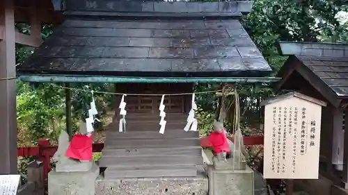 川越八幡宮の末社・摂社