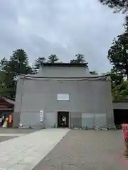 香取神宮(千葉県)