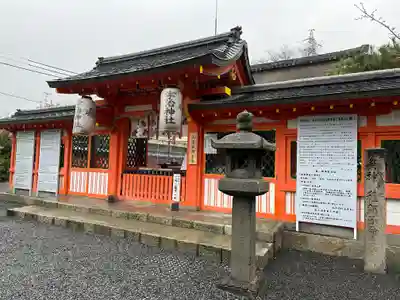 宇治神社の本殿・本堂