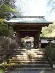 乾徳寺(栃木県)