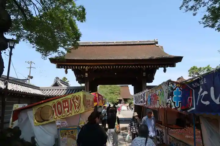 曼陀羅寺(愛知県)