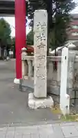 市守大鳥神社のその他建物