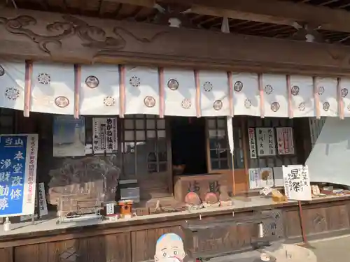 大智院（清水寺大智院）のその他建物