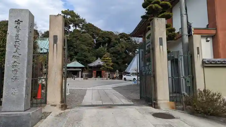 大坊本行寺(東京都)