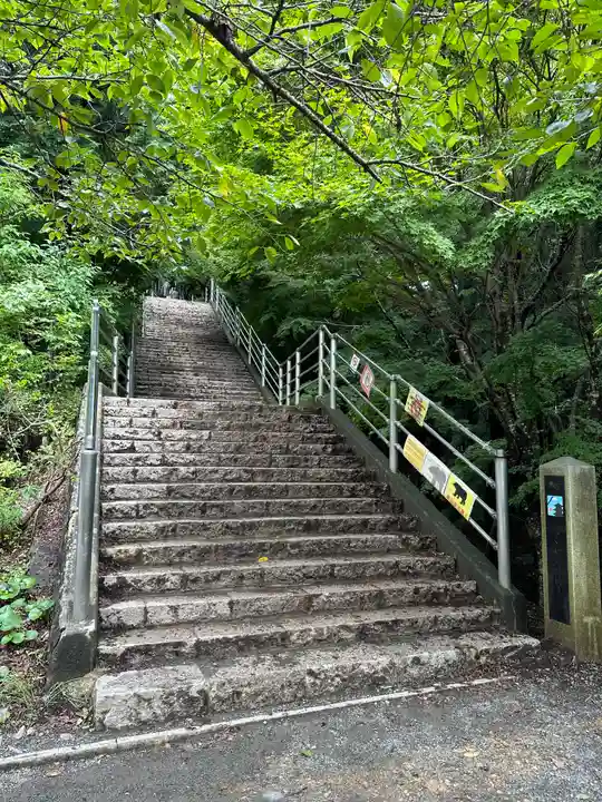 新倉富士浅間神社(山梨県)