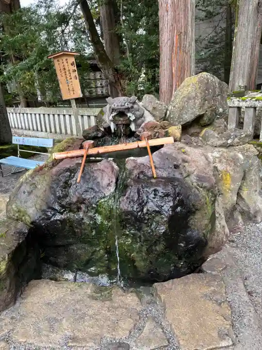 諏訪大社(長野県)