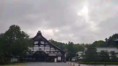 東福禅寺(東福寺)のその他建物