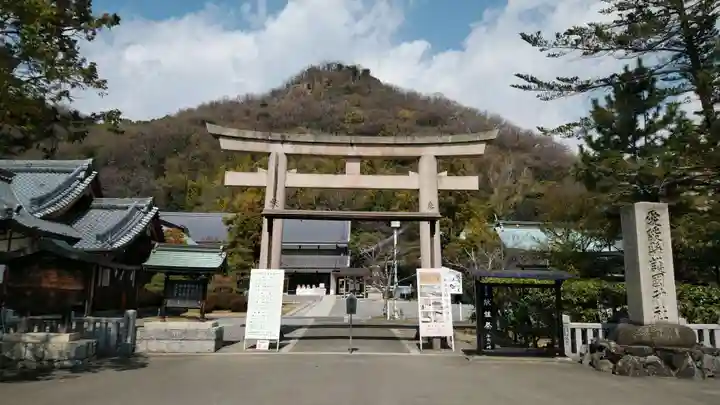 愛媛縣護國神社の鳥居