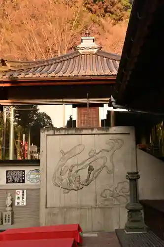 龍蔵寺(山口県)