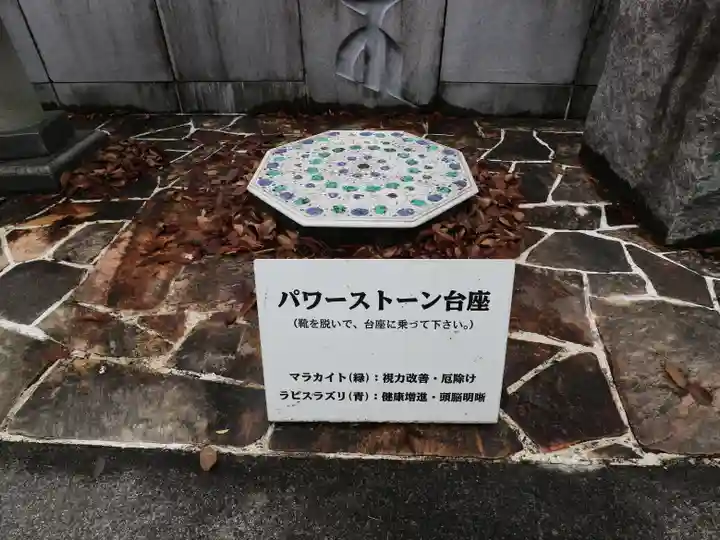 南法華寺(壷阪寺)のその他建物