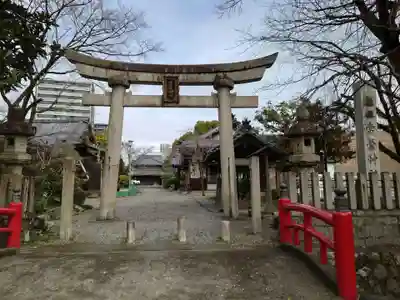 常葉神社(岐阜県)