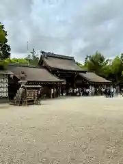 伊弉諾神宮(兵庫県)