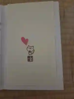 五十稲荷神社(栄寿稲荷神社)の{uncategorized: "未分類", other: "その他", undefined: "問題あり", building: "その他建物", grave: "お墓", sacred_gate: "鳥居", guardian: "狛犬", statue: "像", buddha: "仏像", history: "歴史", nature: "自然", garden: "庭園", animal: "動物", pagoda: "塔", temizu: "手水舎", mountain_gate: "山門・神門", sanctuary: "本殿・本堂", subordinate: "末社・摂社", art: "芸術", scenery: "景色", jizo: "地蔵", ema: "絵馬", goshuin: "御朱印", omikuji: "おみくじ", items: "授与品その他", amulet: "お守り", goshuincho: "御朱印帳", eats: "食事", festival: "お祭り", votive_dance: "神楽", shichigosan: "七五三参", wedding: "結婚式", experience: "体験その他", initially: "初詣", around: "周辺", anti_infection: "感染症対策"}