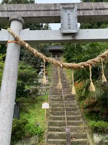 都々古別神社の鳥居