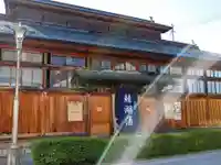 鯖湖神社(福島県)