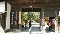 毛越寺の山門・神門