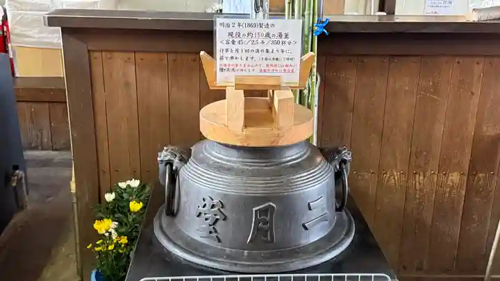 東大寺(奈良県)