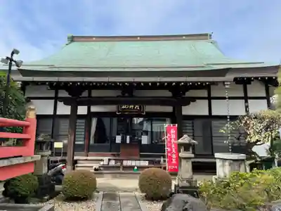 本成院(東京都)