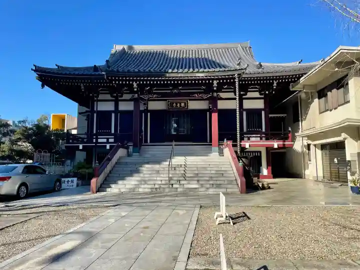 観音寺の{uncategorized: "未分類", other: "その他", undefined: "問題あり", building: "その他建物", grave: "お墓", sacred_gate: "鳥居", guardian: "狛犬", statue: "像", buddha: "仏像", history: "歴史", nature: "自然", garden: "庭園", animal: "動物", pagoda: "塔", temizu: "手水舎", mountain_gate: "山門・神門", sanctuary: "本殿・本堂", subordinate: "末社・摂社", art: "芸術", scenery: "景色", jizo: "地蔵", ema: "絵馬", goshuin: "御朱印", omikuji: "おみくじ", items: "授与品その他", amulet: "お守り", goshuincho: "御朱印帳", eats: "食事", festival: "お祭り", votive_dance: "神楽", shichigosan: "七五三参", wedding: "結婚式", experience: "体験その他", initially: "初詣", around: "周辺", anti_infection: "感染症対策"}