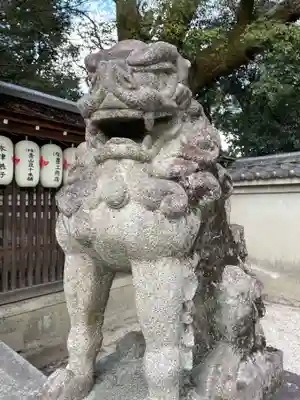 宗像神社(京都府)