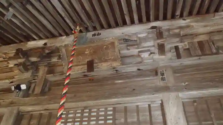 観音寺(愛知県)