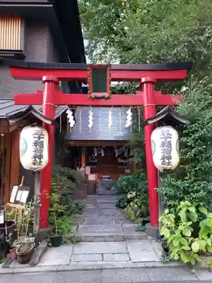 五十稲荷神社(栄寿稲荷神社)(東京都)