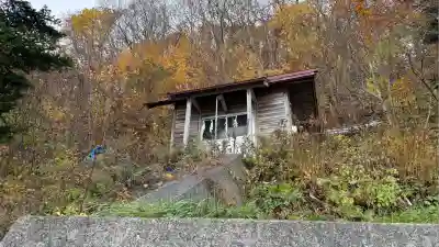 岩戸稲荷神社(北海道)