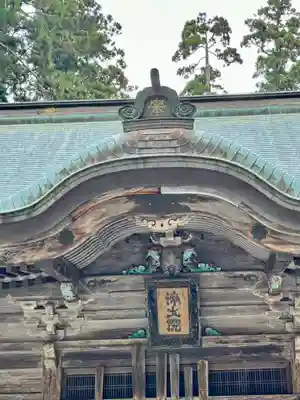 比叡山延暦寺(滋賀県)