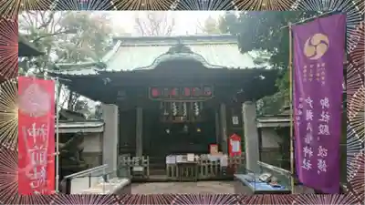 戸越八幡神社(東京都)