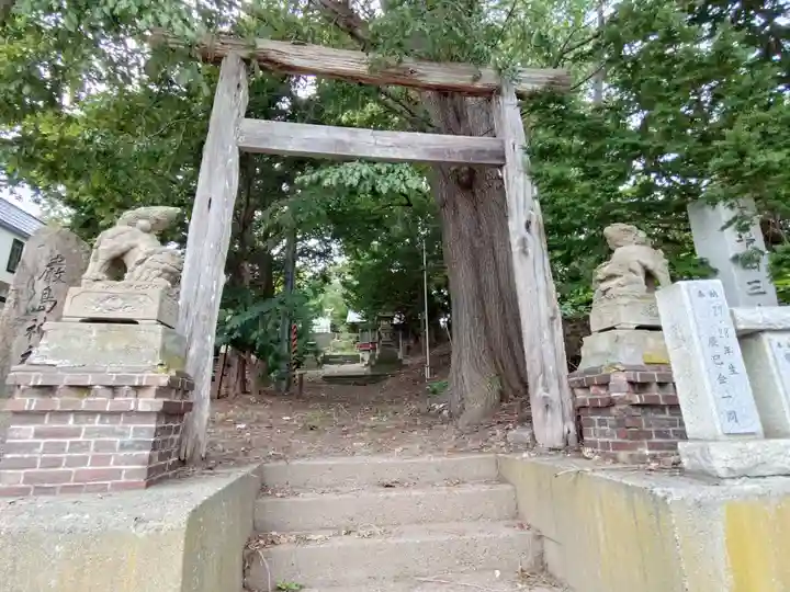 厳島神社(北海道)