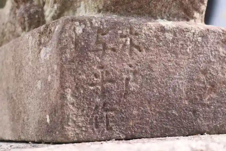 浜分八幡神社(滋賀県)