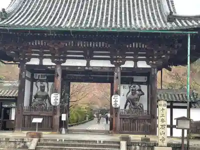 石山寺の山門・神門