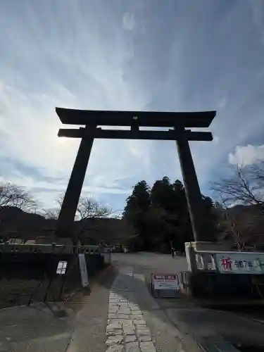 大斎原（熊野本宮大社旧社地）の{uncategorized: "未分類", other: "その他", undefined: "問題あり", building: "その他建物", grave: "お墓", sacred_gate: "鳥居", guardian: "狛犬", statue: "像", buddha: "仏像", history: "歴史", nature: "自然", garden: "庭園", animal: "動物", pagoda: "塔", temizu: "手水舎", mountain_gate: "山門・神門", sanctuary: "本殿・本堂", subordinate: "末社・摂社", art: "芸術", scenery: "景色", jizo: "地蔵", ema: "絵馬", goshuin: "御朱印", omikuji: "おみくじ", items: "授与品その他", amulet: "お守り", goshuincho: "御朱印帳", eats: "食事", festival: "お祭り", votive_dance: "神楽", shichigosan: "七五三参", wedding: "結婚式", experience: "体験その他", initially: "初詣", around: "周辺", anti_infection: "感染症対策"}