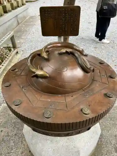 星宮神社(栃木県)